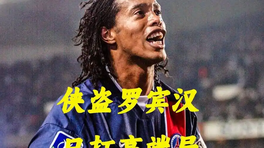 防線顯得捉