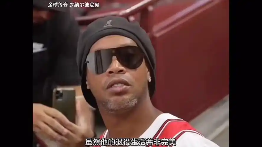 这并非仅为