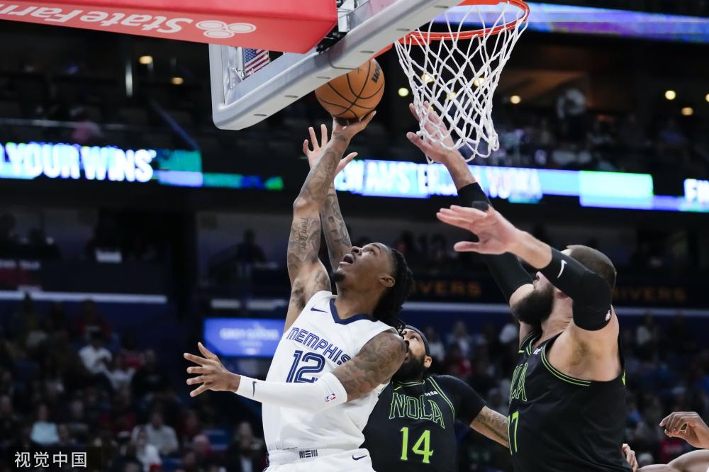 让人们更加 让人们更加